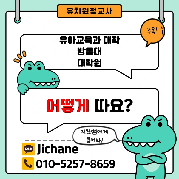 002_-_%EB%B3%B5%EC%82%AC%EB%B3%B8.png?type=w1