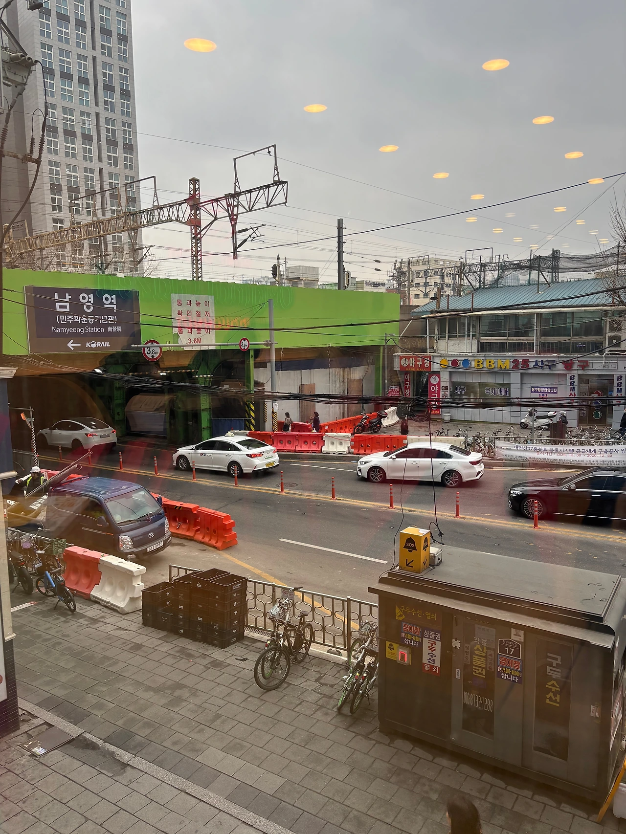 KakaoTalk_Photo_2026-03-06-18-09-42 001.jpeg