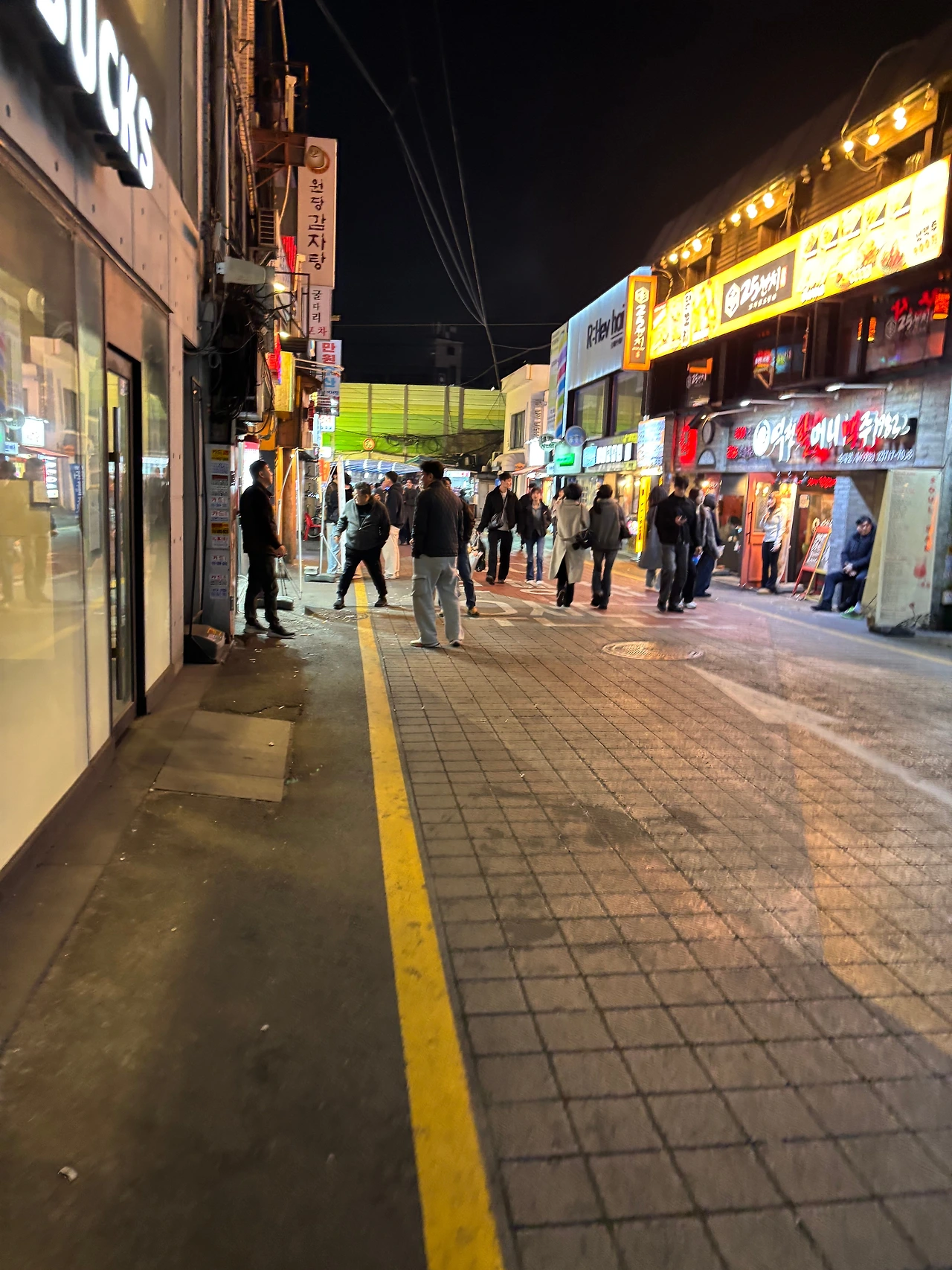 KakaoTalk_Photo_2026-03-06-18-09-44 005.jpeg