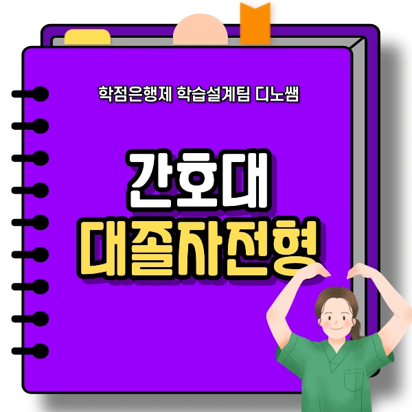 1_-_%EB%B3%B5%EC%82%AC%EB%B3%B8.png?type=w773