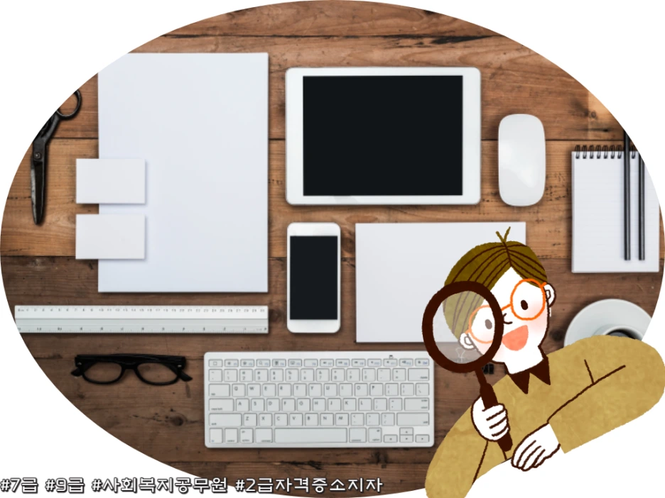 6_-_%EB%B3%B5%EC%82%AC%EB%B3%B8.png?type=w1