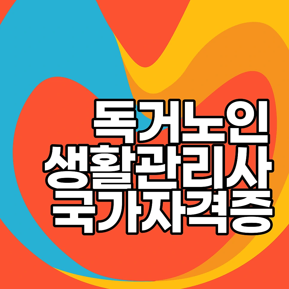 001_-_%EB%B3%B5%EC%82%AC%EB%B3%B8.png?type=w966