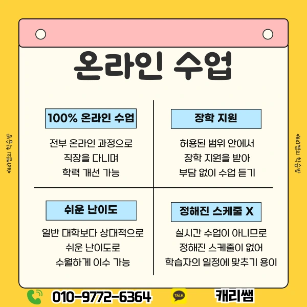 005_-_%EB%B3%B5%EC%82%AC%EB%B3%B8.png?type=w1