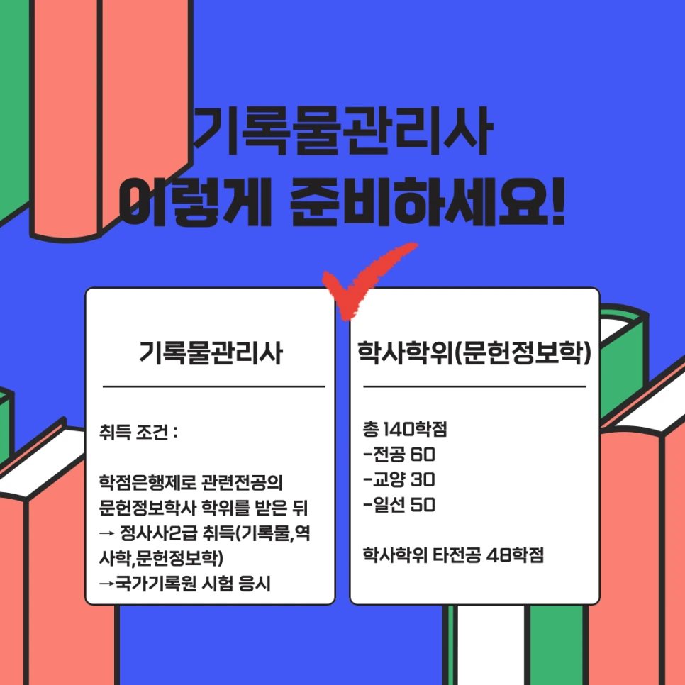 002_-_%EB%B3%B5%EC%82%AC%EB%B3%B8.png?type=w966