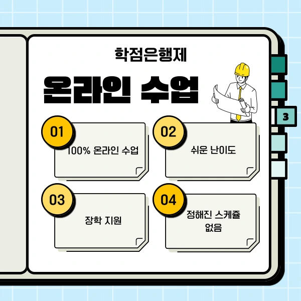 004_-_%EB%B3%B5%EC%82%AC%EB%B3%B8.png?type=w1