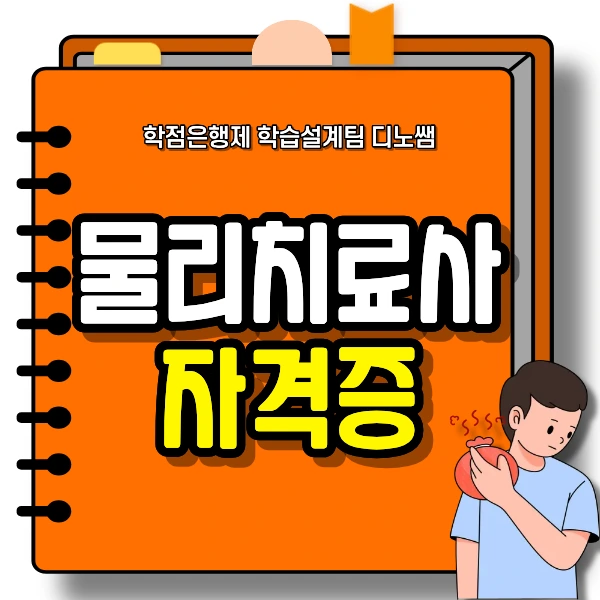 1_-_%EB%B3%B5%EC%82%AC%EB%B3%B8.png?type=w773