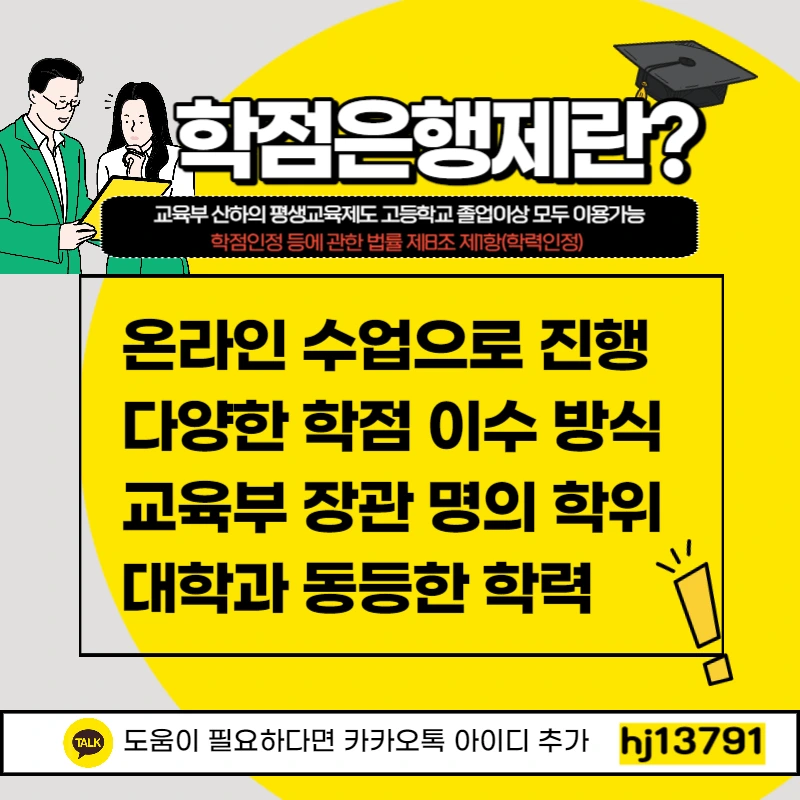 004_-_%EB%B3%B5%EC%82%AC%EB%B3%B8.jpg?type=w1