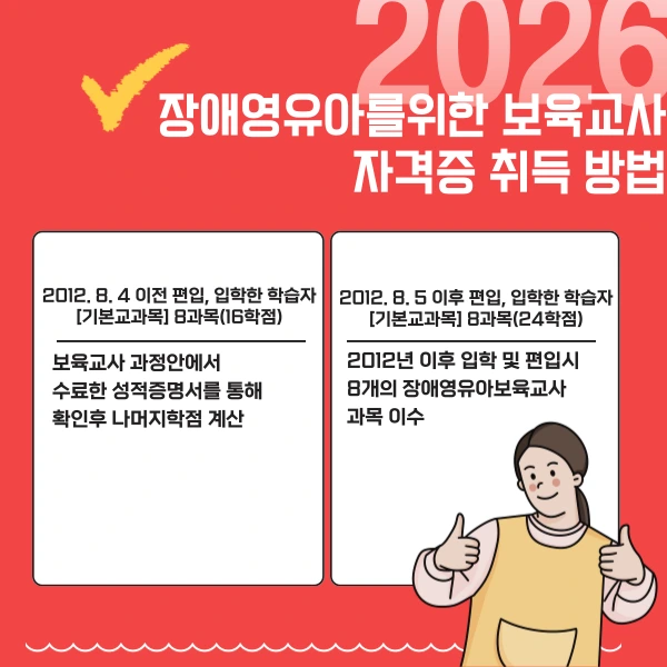 004_-_%EB%B3%B5%EC%82%AC%EB%B3%B8.png?type=w773