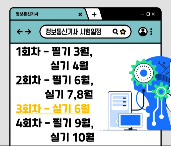 004_-_%EB%B3%B5%EC%82%AC%EB%B3%B8.png?type=w1