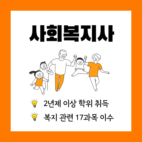 002_-_%EB%B3%B5%EC%82%AC%EB%B3%B8.png?type=w1