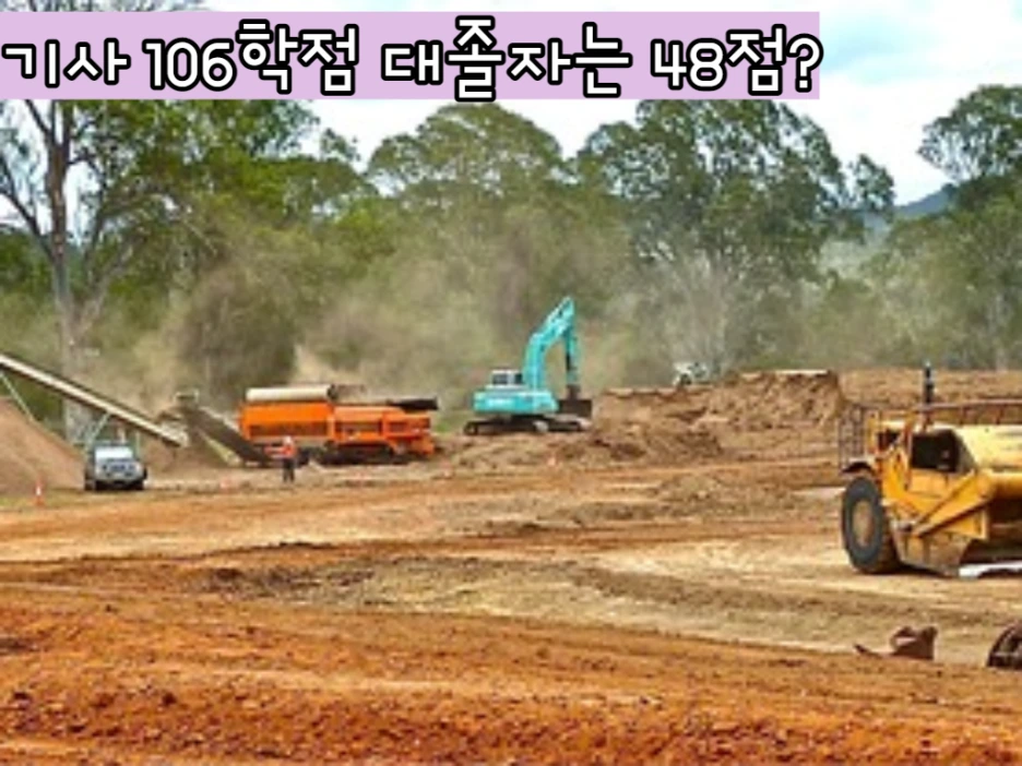 6_-_%EB%B3%B5%EC%82%AC%EB%B3%B8.png?type=w1