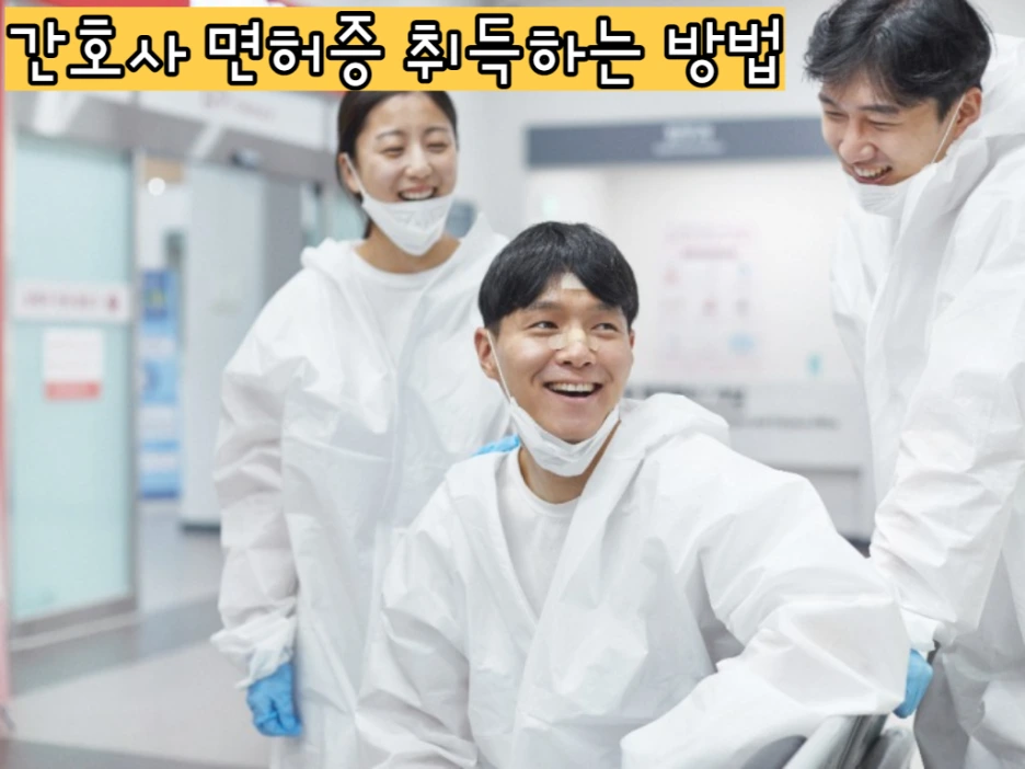 6_1_-_%EB%B3%B5%EC%82%AC%EB%B3%B8.png?type=w1