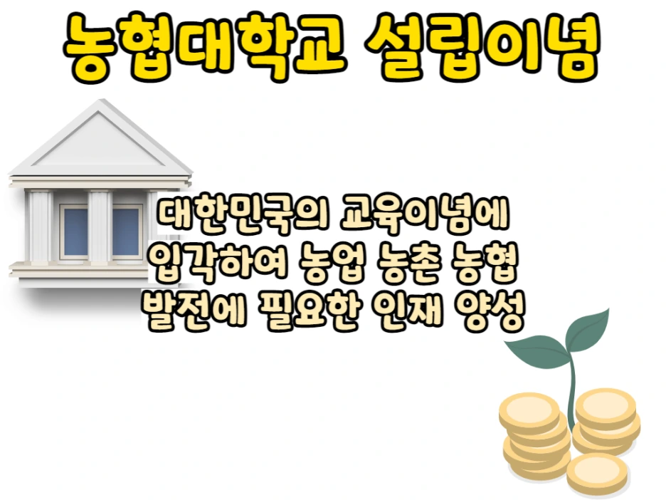 6_-_%EB%B3%B5%EC%82%AC%EB%B3%B8.png?type=w1