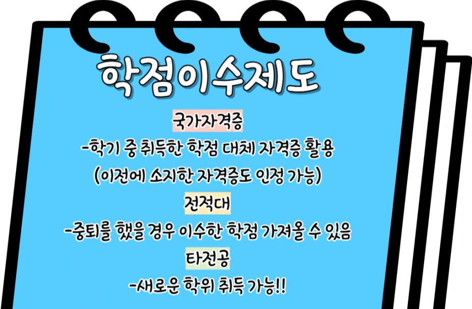 5_-_%EB%B3%B5%EC%82%AC%EB%B3%B8.png?type=w1