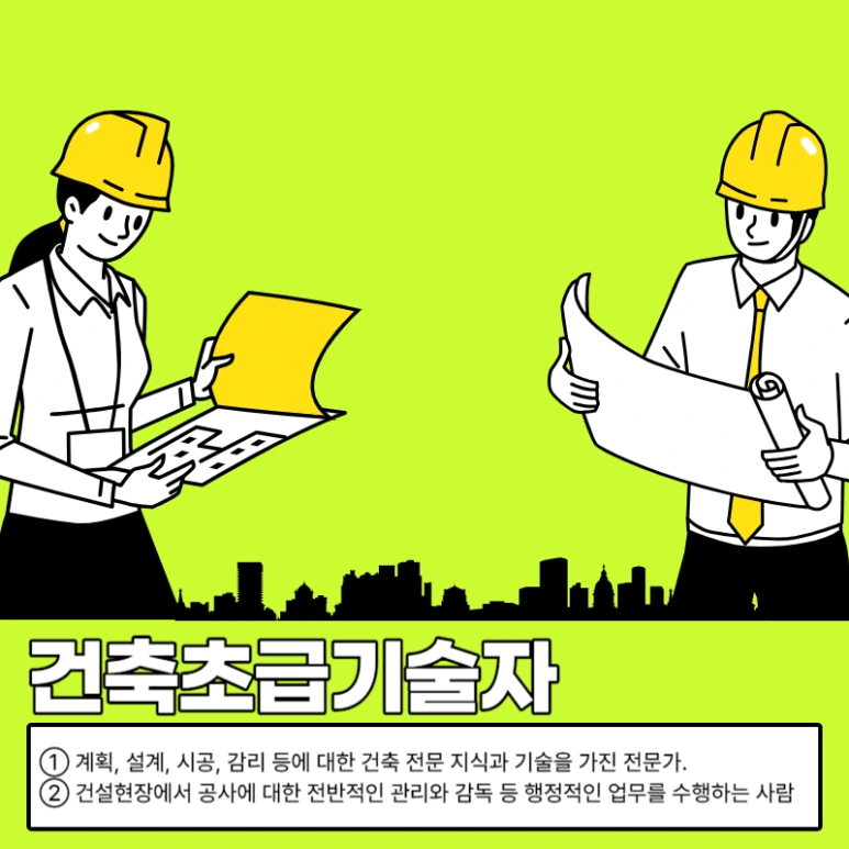 002_-_%EB%B3%B5%EC%82%AC%EB%B3%B8.png?type=w773