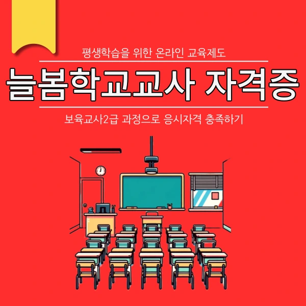 001_-_%EB%B3%B5%EC%82%AC%EB%B3%B8.png?type=w966