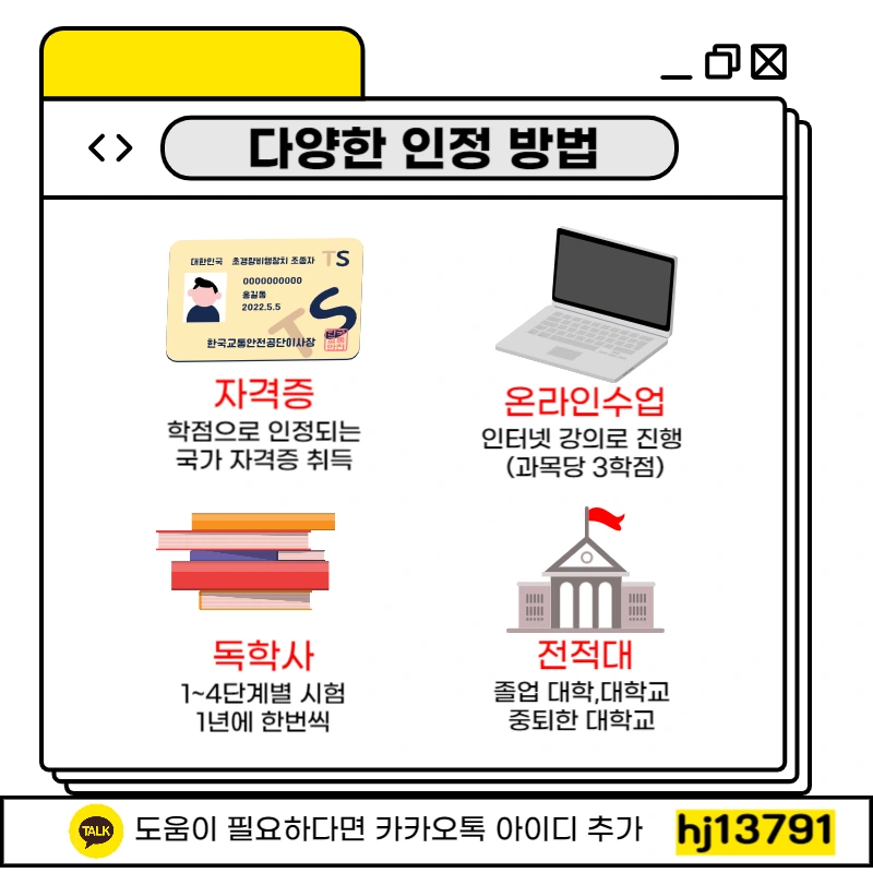 004_-_%EB%B3%B5%EC%82%AC%EB%B3%B8.png?type=w1