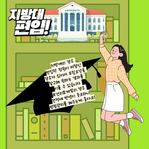 006_-_%EB%B3%B5%EC%82%AC%EB%B3%B8.png?type=w966