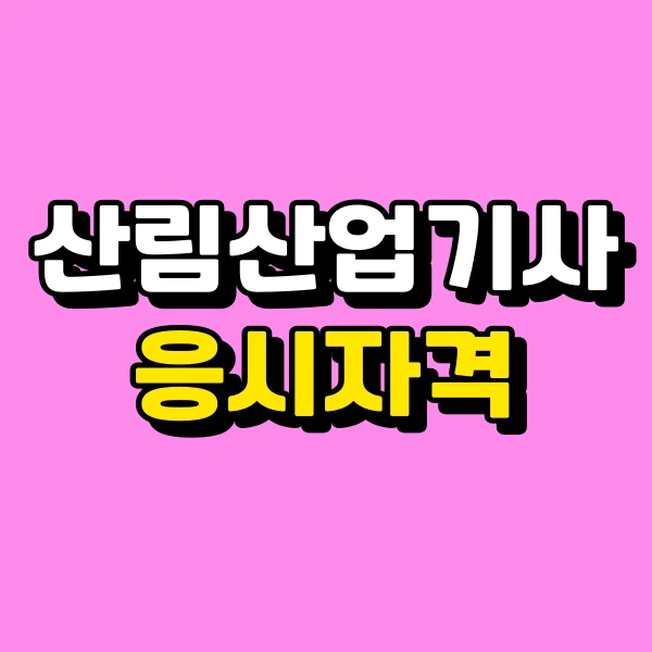 001_-_%EB%B3%B5%EC%82%AC%EB%B3%B8.png?type=w966