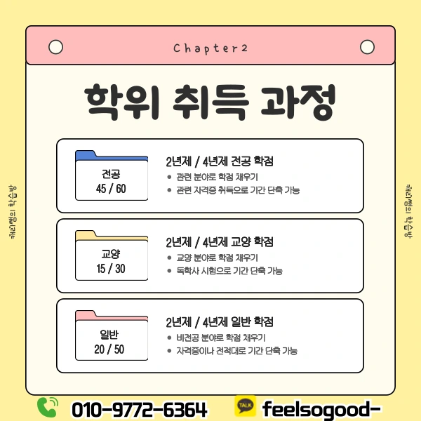 003_-_%EB%B3%B5%EC%82%AC%EB%B3%B8.png?type=w1