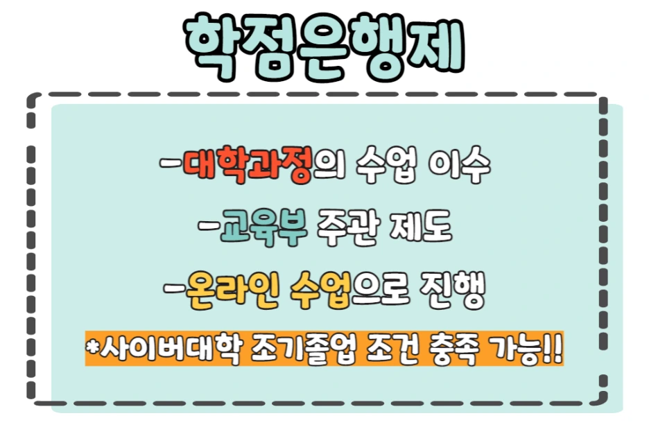 3_-_%EB%B3%B5%EC%82%AC%EB%B3%B8.png?type=w1