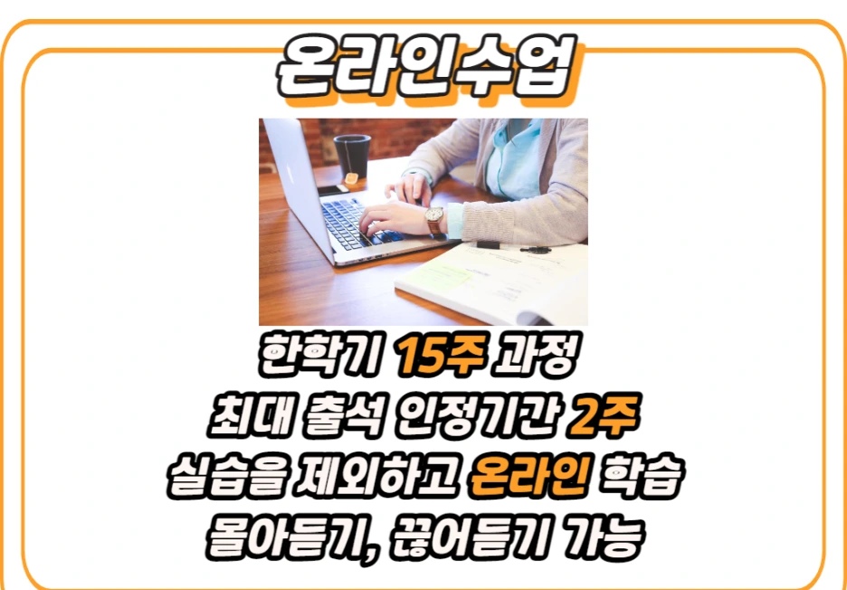 4_-_%EB%B3%B5%EC%82%AC%EB%B3%B8.png?type=w1