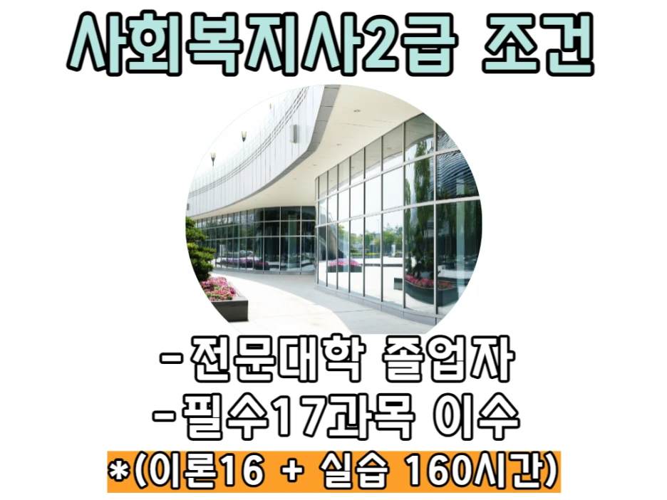 2_1_-_%EB%B3%B5%EC%82%AC%EB%B3%B8.png?type=w1