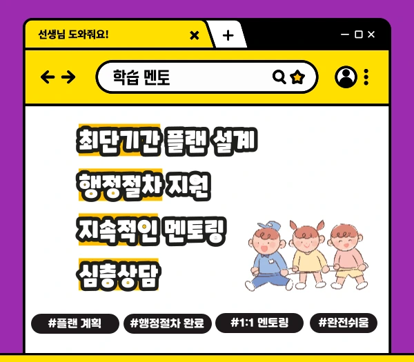 006_-_%EB%B3%B5%EC%82%AC%EB%B3%B8.png?type=w1