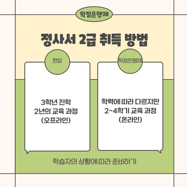 002_-_%EB%B3%B5%EC%82%AC%EB%B3%B8.png?type=w1