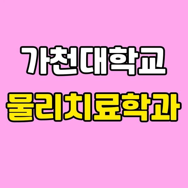 001_-_%EB%B3%B5%EC%82%AC%EB%B3%B8.png?type=w966