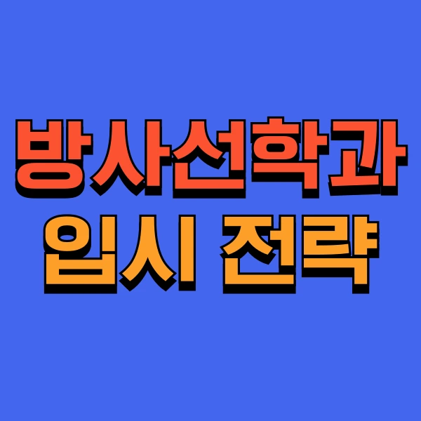 001_-_%EB%B3%B5%EC%82%AC%EB%B3%B8.png?type=w773