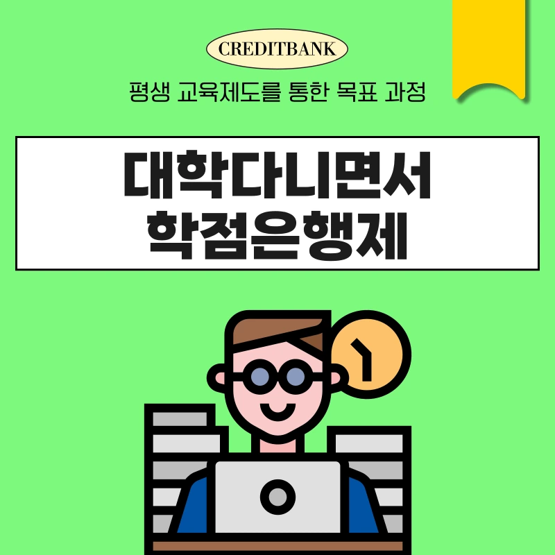 001_-_%EB%B3%B5%EC%82%AC%EB%B3%B8.png?type=w966