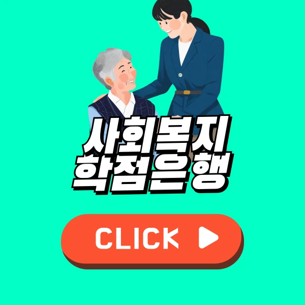 001_-_%EB%B3%B5%EC%82%AC%EB%B3%B8.png?type=w966