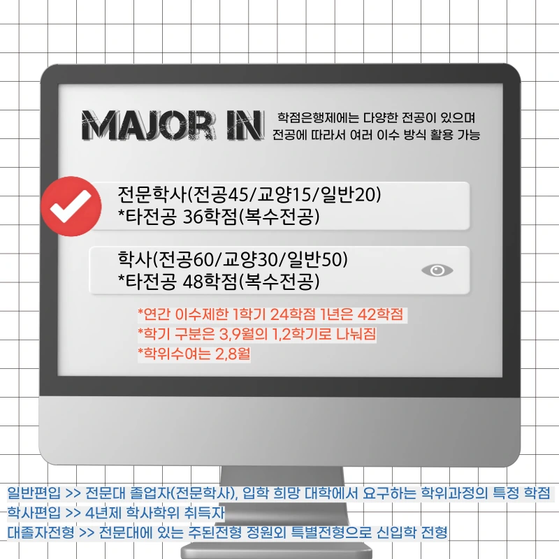 003_-_%EB%B3%B5%EC%82%AC%EB%B3%B8.png?type=w1