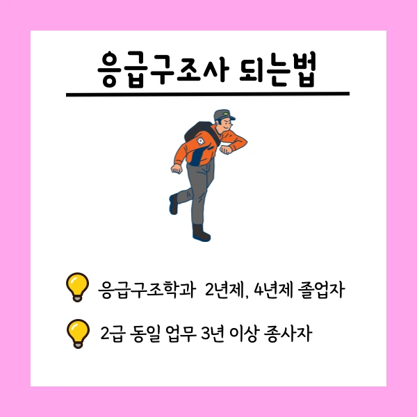 002_-_%EB%B3%B5%EC%82%AC%EB%B3%B8.png?type=w1