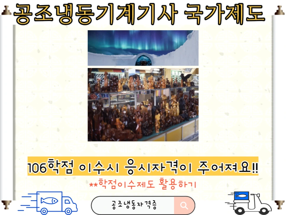 2_-_%EB%B3%B5%EC%82%AC%EB%B3%B8.png?type=w966