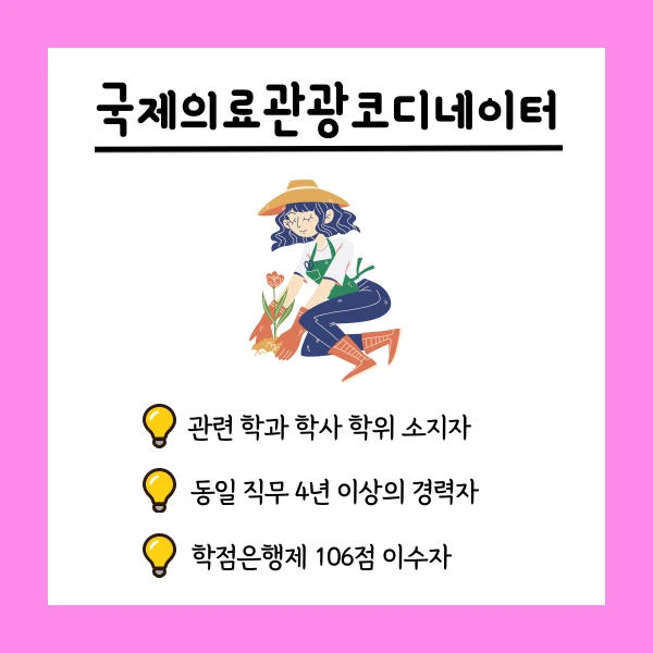 002_-_%EB%B3%B5%EC%82%AC%EB%B3%B8.png?type=w1