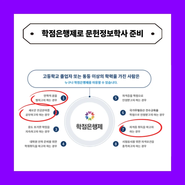 004_-_%EB%B3%B5%EC%82%AC%EB%B3%B8.png?type=w773