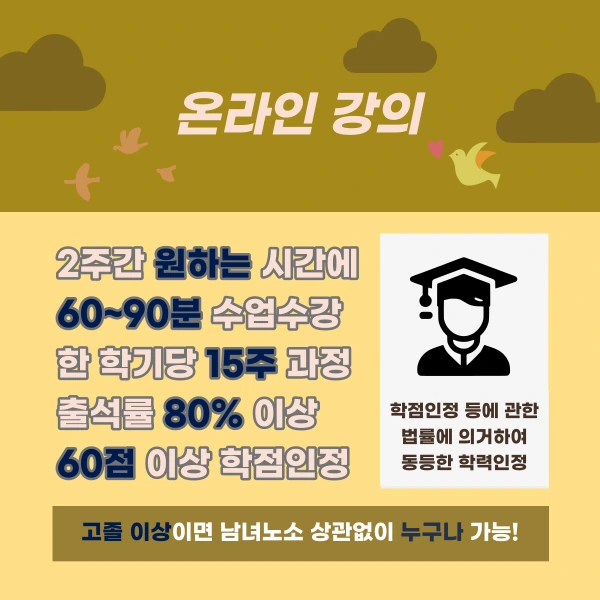 005_-_%EB%B3%B5%EC%82%AC%EB%B3%B8.png?type=w1