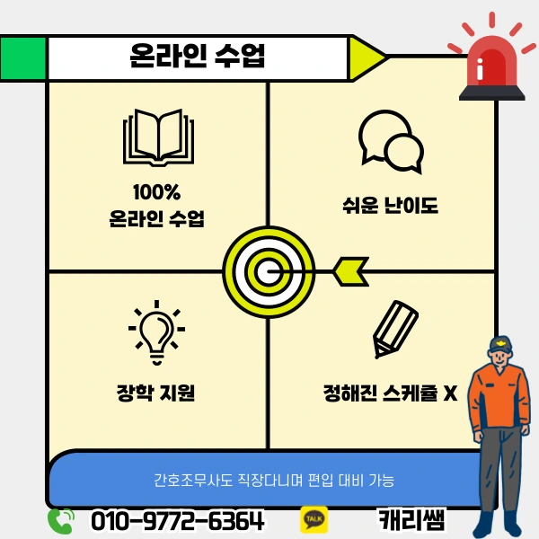 005_-_%EB%B3%B5%EC%82%AC%EB%B3%B8.png?type=w1