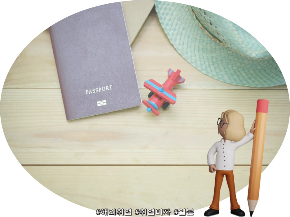 6_1_-_%EB%B3%B5%EC%82%AC%EB%B3%B8.png?type=w1