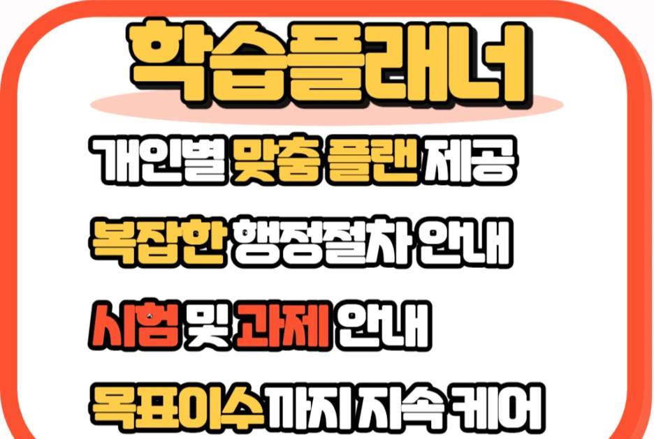 6_1_-_%EB%B3%B5%EC%82%AC%EB%B3%B8.png?type=w1