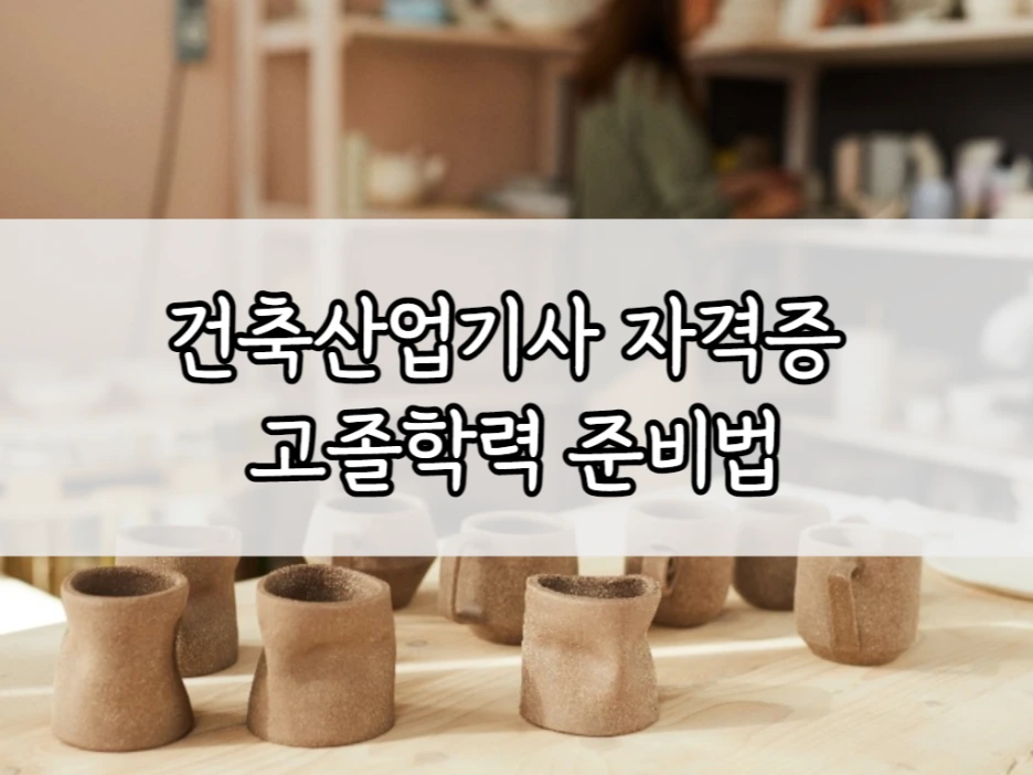 1_-_%EB%B3%B5%EC%82%AC%EB%B3%B8.png?type=w1