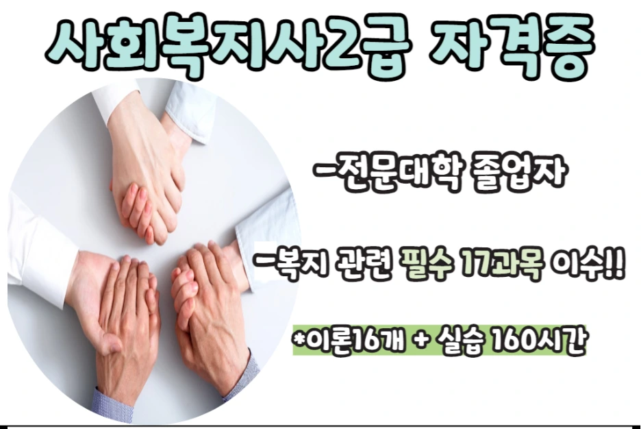 2_-_%EB%B3%B5%EC%82%AC%EB%B3%B8.png?type=w1