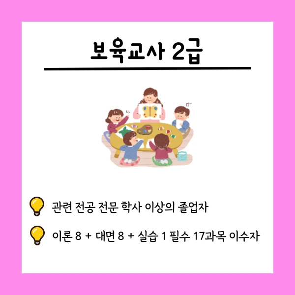 002_-_%EB%B3%B5%EC%82%AC%EB%B3%B8.png?type=w1