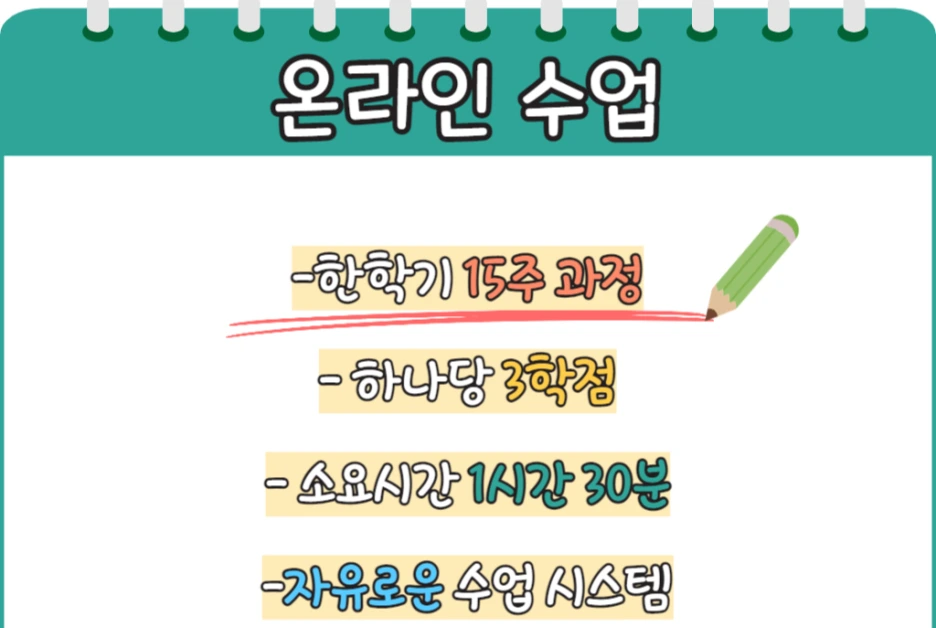 4_-_%EB%B3%B5%EC%82%AC%EB%B3%B8.png?type=w1