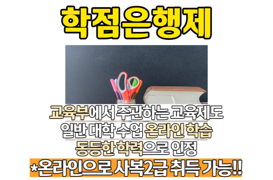 3_-_%EB%B3%B5%EC%82%AC%EB%B3%B8.png?type=w1