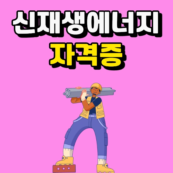 1_-_%EB%B3%B5%EC%82%AC%EB%B3%B8.png?type=w966