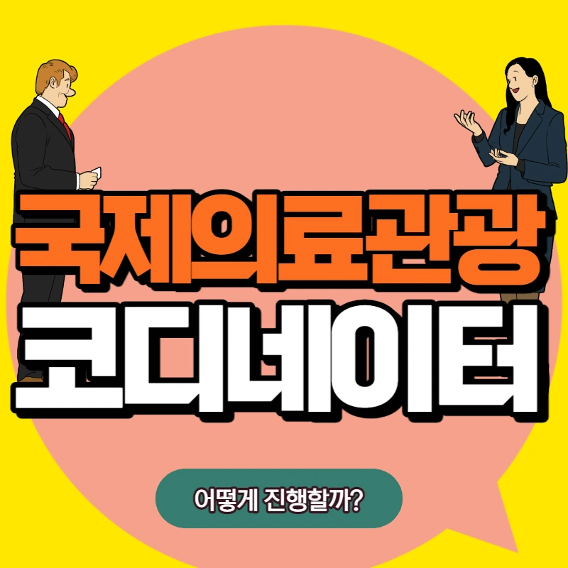 001_-_%EB%B3%B5%EC%82%AC%EB%B3%B8.png?type=w966