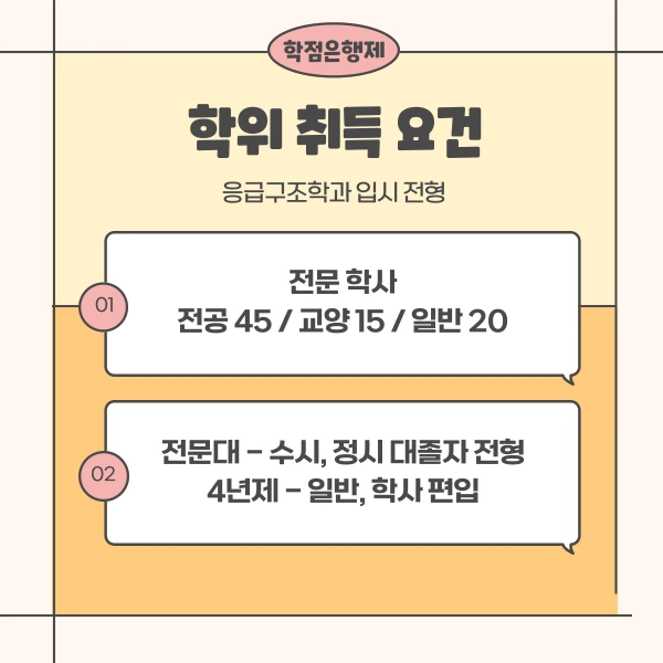 003_-_%EB%B3%B5%EC%82%AC%EB%B3%B8.png?type=w1